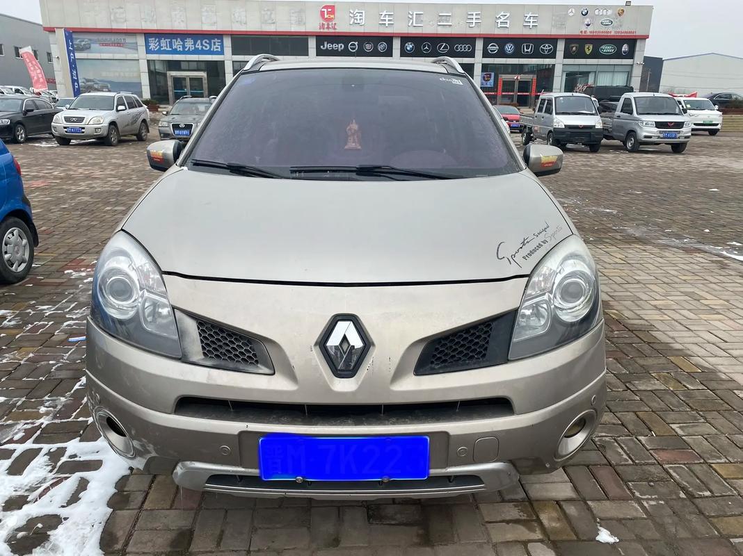 惠州惠阳区福畅缘企业管理咨询日产汽车与雷诺的合作，哈弗的低能耗柴油动力技术