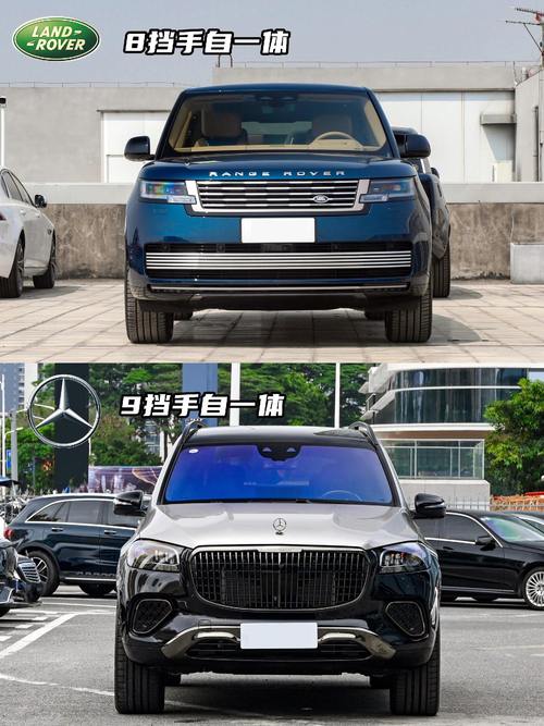 惠州惠阳区福畅缘企业管理咨询迈巴赫经典与现代的完美融合，路虎如何塑造独特的品牌形象